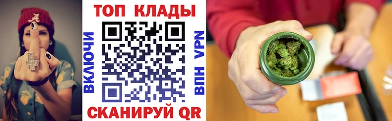 Купить наркотики цена Торжок Cocaine  Бошки Шишки  Меф мяу мяу  Галлюциногенные грибы  Гашиш 