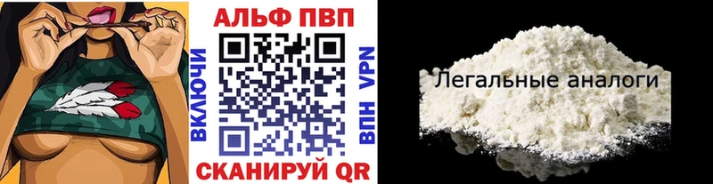 KRAKEN ССЫЛКА  Торжок  A-PVP СК 