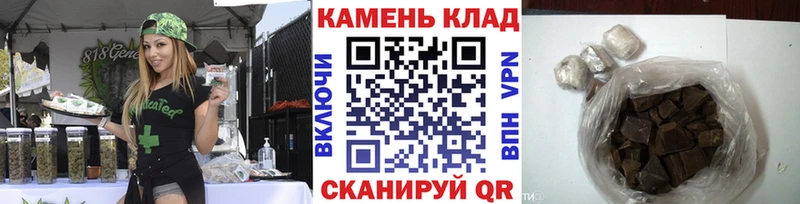 ГАШИШ VHQ  Торжок 