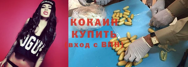 винт Ростов
