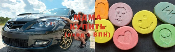метадон Россошь