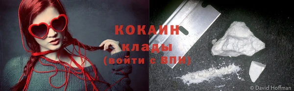 марки lsd Рославль