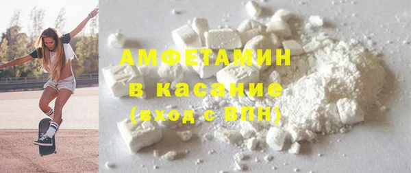 винт Ростов