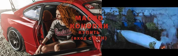 винт Ростов