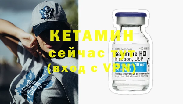 марки lsd Рославль