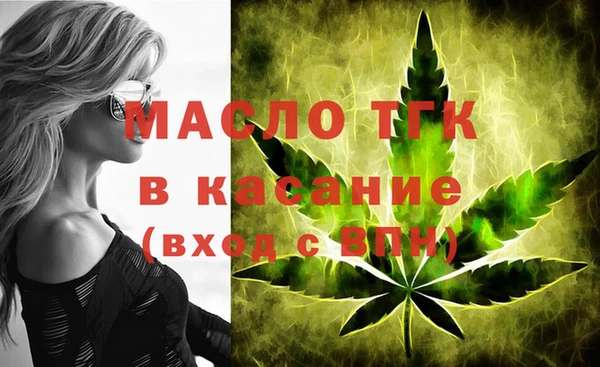 винт Ростов