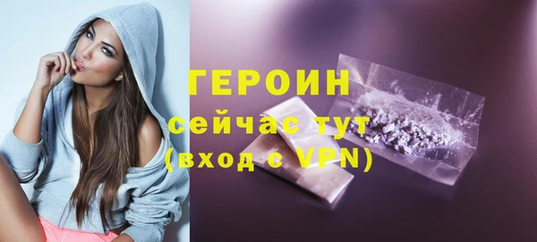 винт Ростов