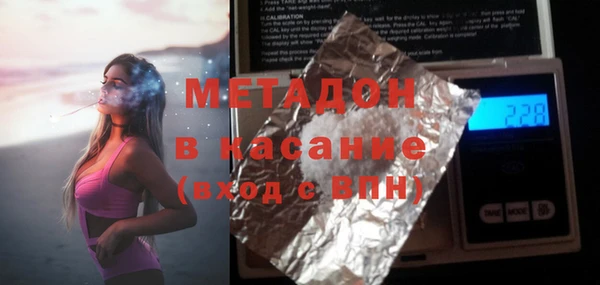 марки lsd Рославль