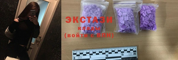 метадон Россошь