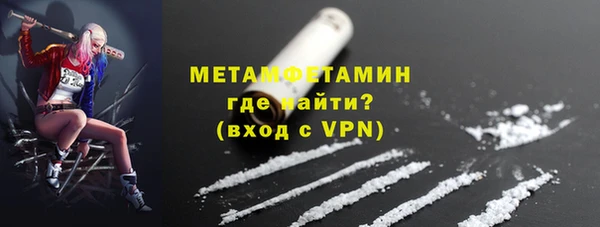 винт Ростов