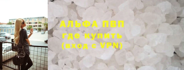 винт Ростов