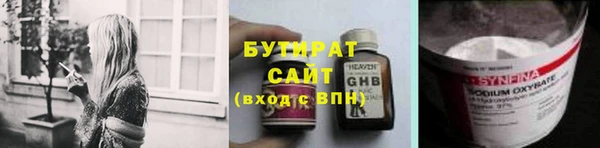 винт Ростов