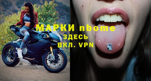 винт Ростов