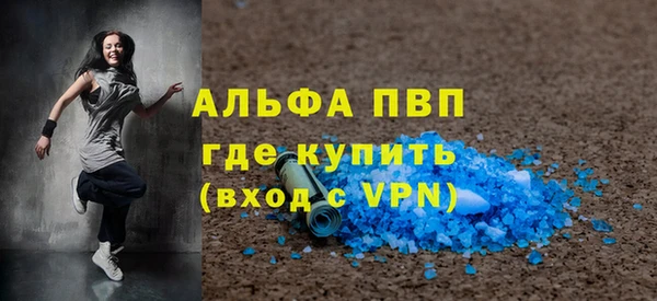 винт Ростов