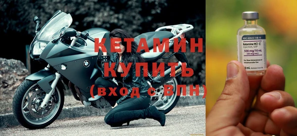 марки lsd Рославль