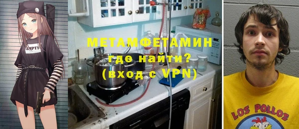 марки lsd Рославль