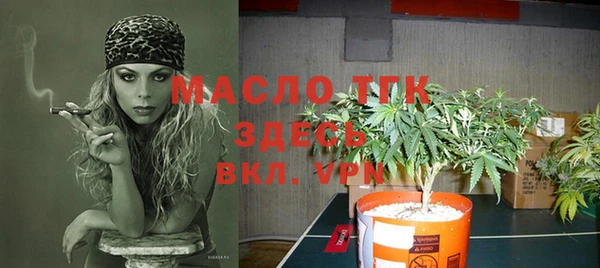 винт Ростов