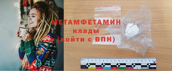 марки lsd Рославль