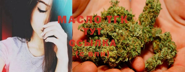 марки lsd Рославль
