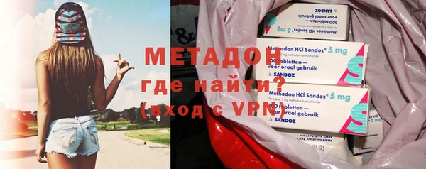 винт Ростов