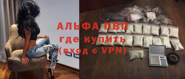 метадон Россошь