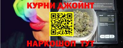 трава Кинель