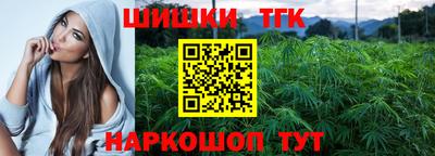 трава Кинель