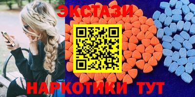твердый Кимры