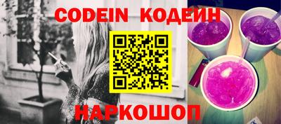 твердый Кимры