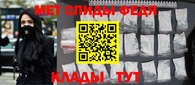 синтетический гашиш Кингисепп