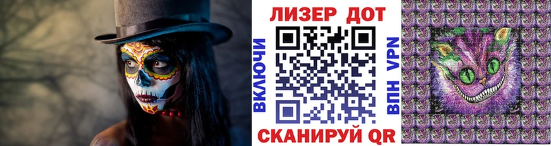 Марки NBOMe 1,5мг  Торжок 